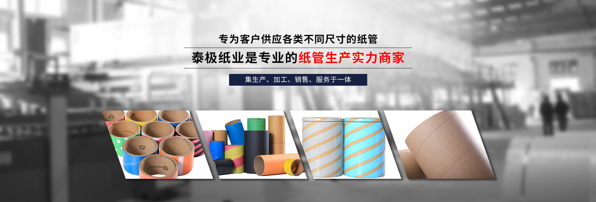 宝威体育